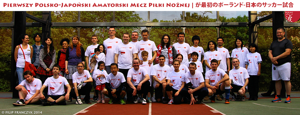 polsko japoński mecz piłki nożnej